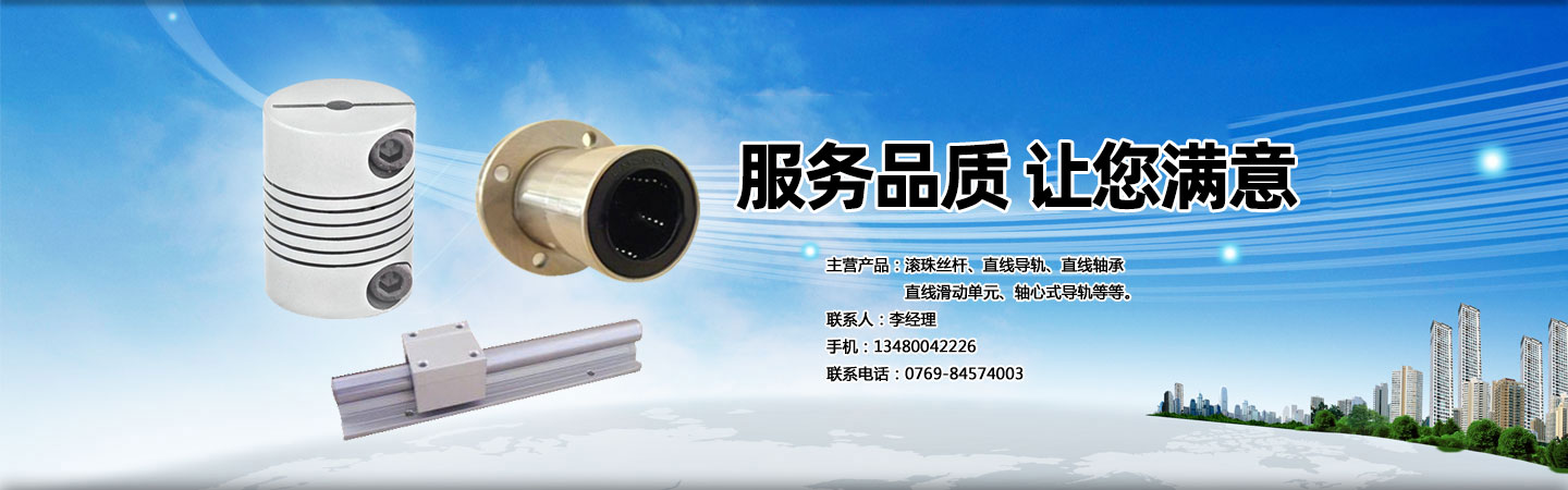 汽車(chē)尾板動(dòng)力單元、貨車(chē)尾板液壓動(dòng)力單元
